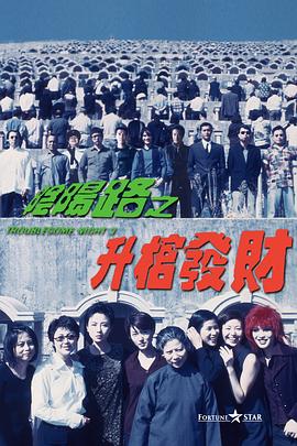 国产精品一区二区免费福利视频
