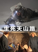 免费日本一区